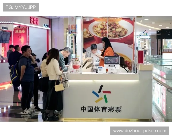 彩票开奖直播平台：实时见证幸运时刻的诞生